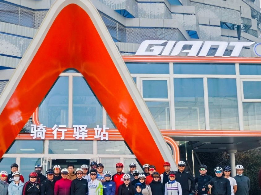 【第二期】捷安特·海信嘉年华驿站骑行活动