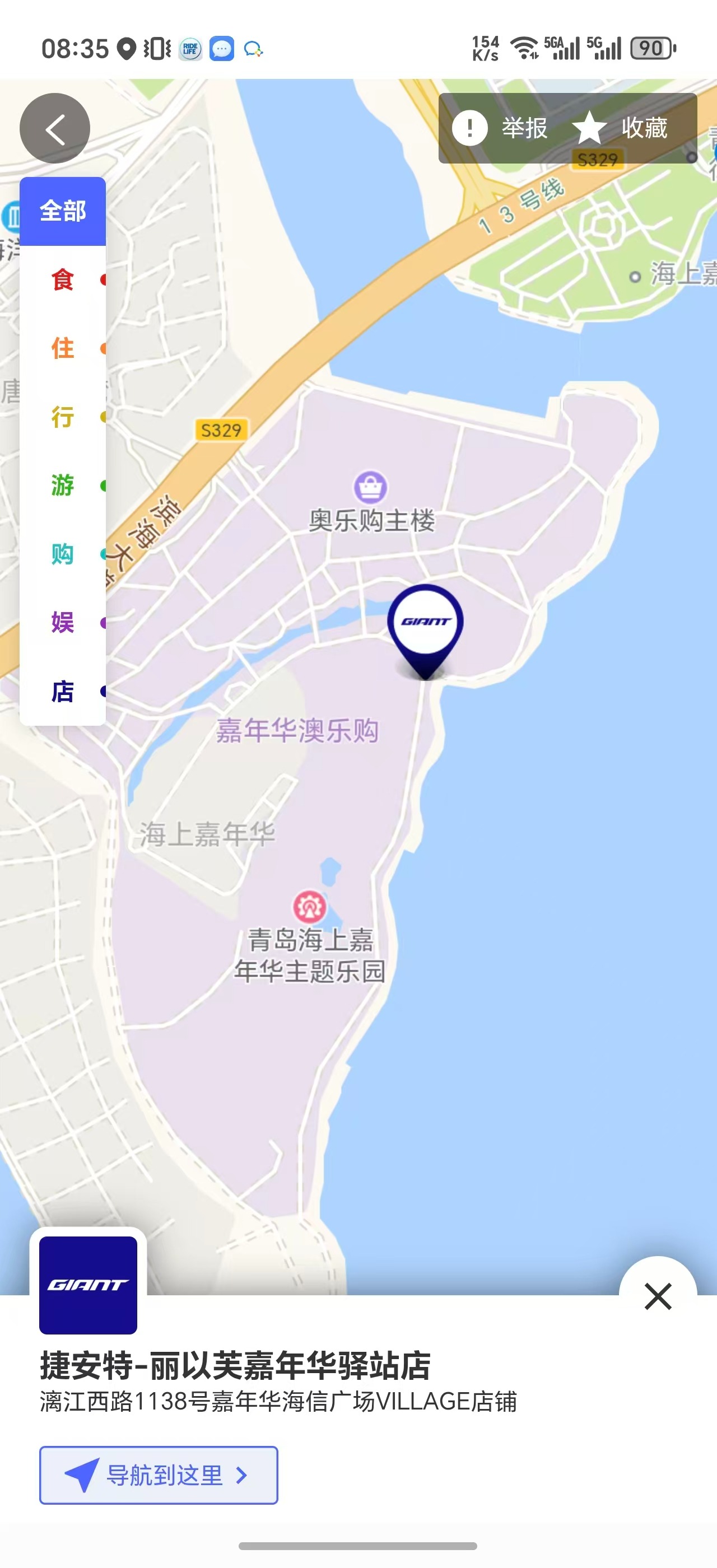 内容图片