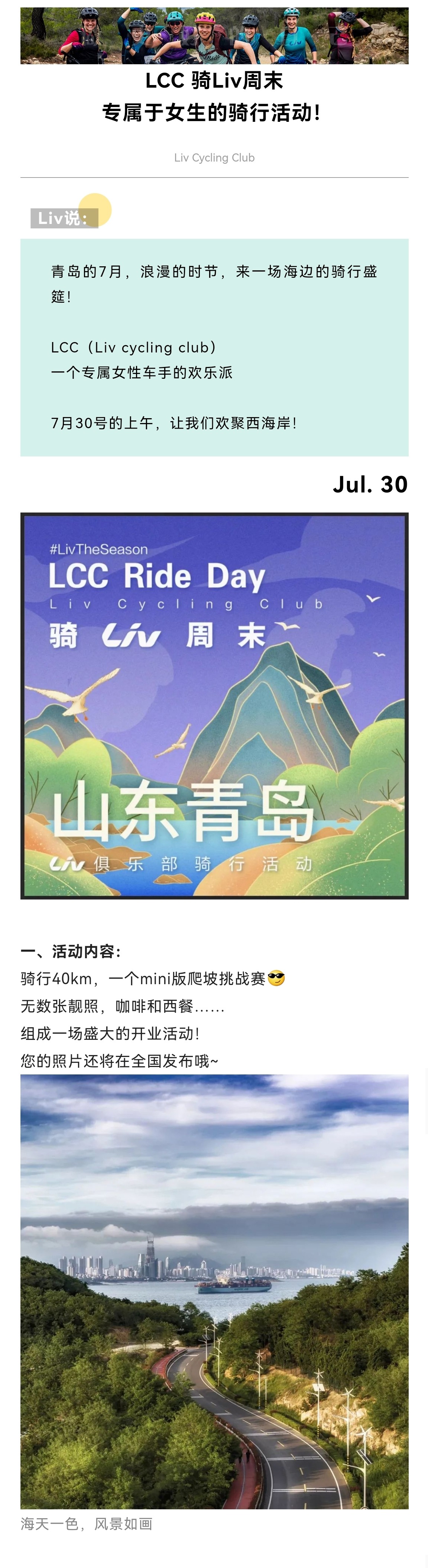 内容图片