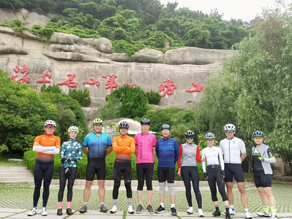 环崂山骑行