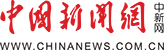捷安特洲际队出战2026环上海·新城自行车赛 与21支国内外劲旅同场竞技