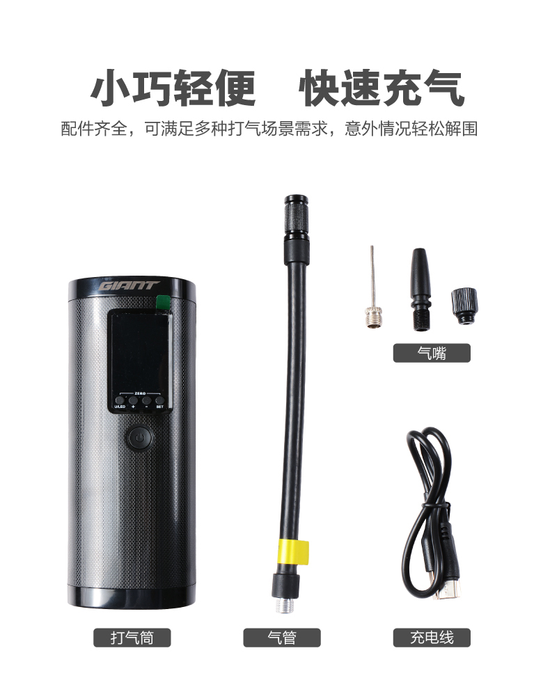 内容图片