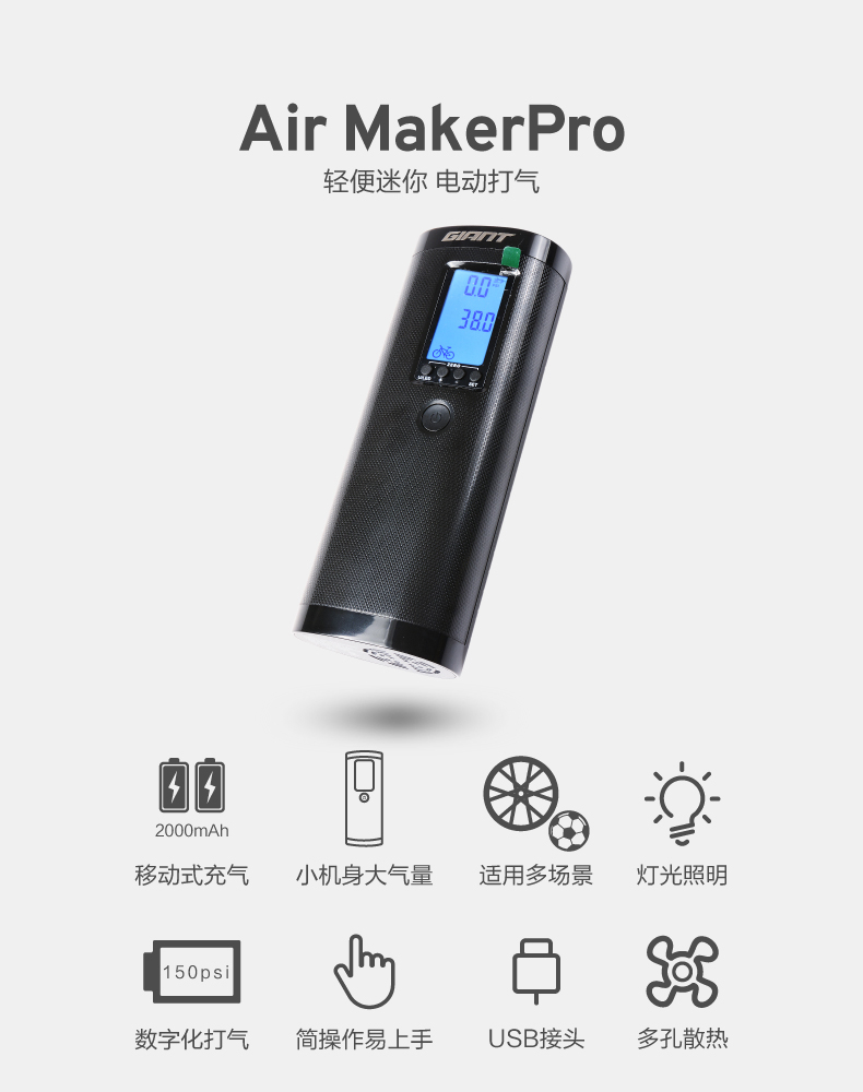 内容图片