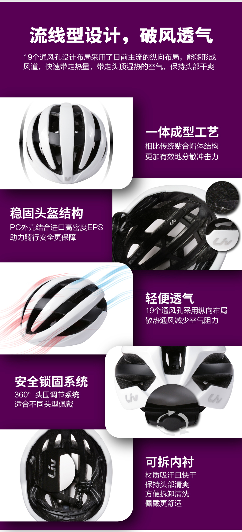 内容图片