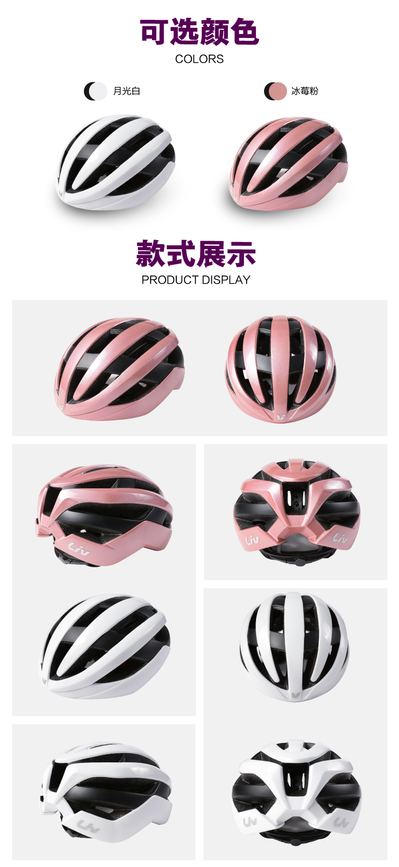 内容图片