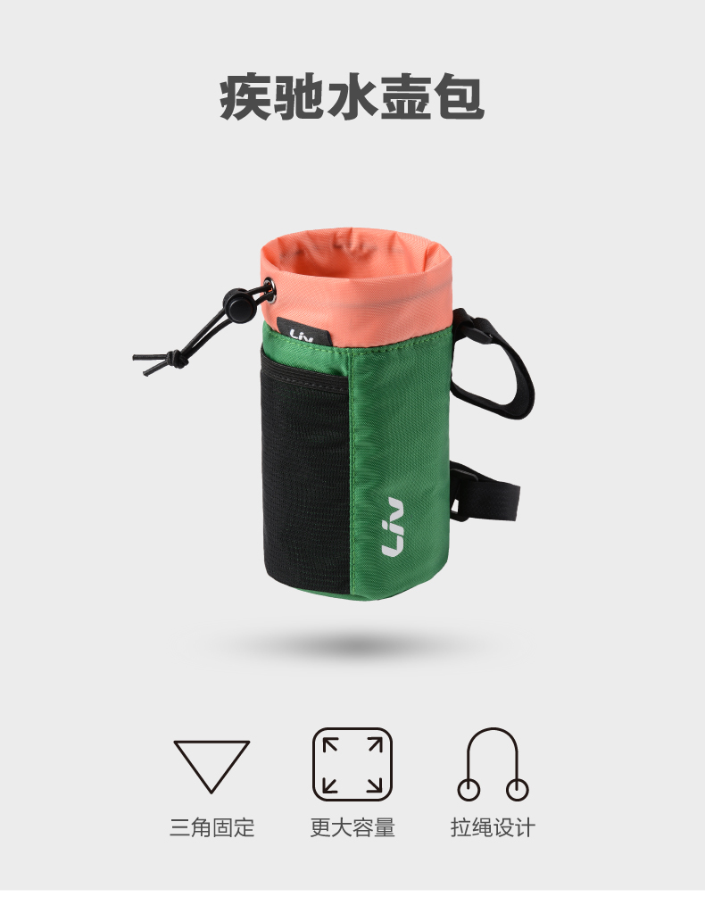 内容图片