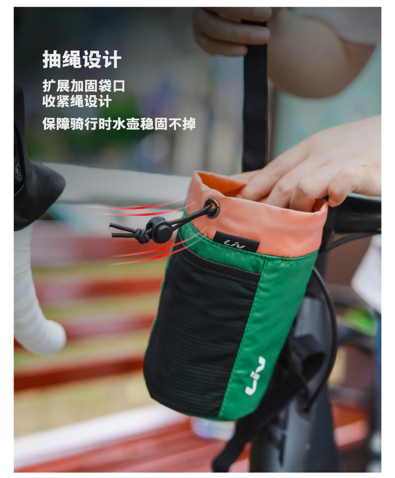 内容图片