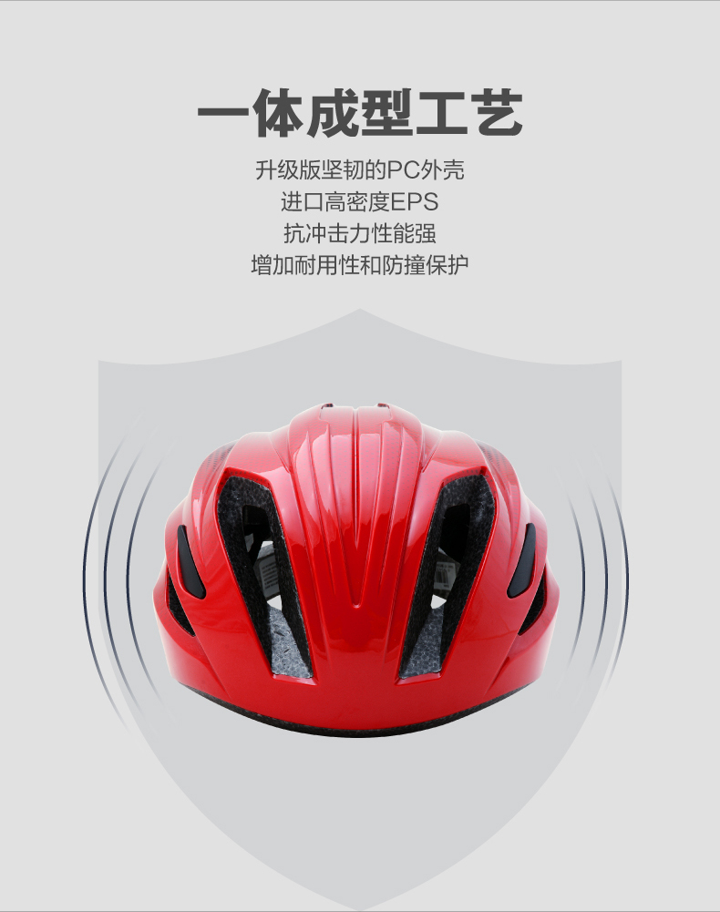 内容图片