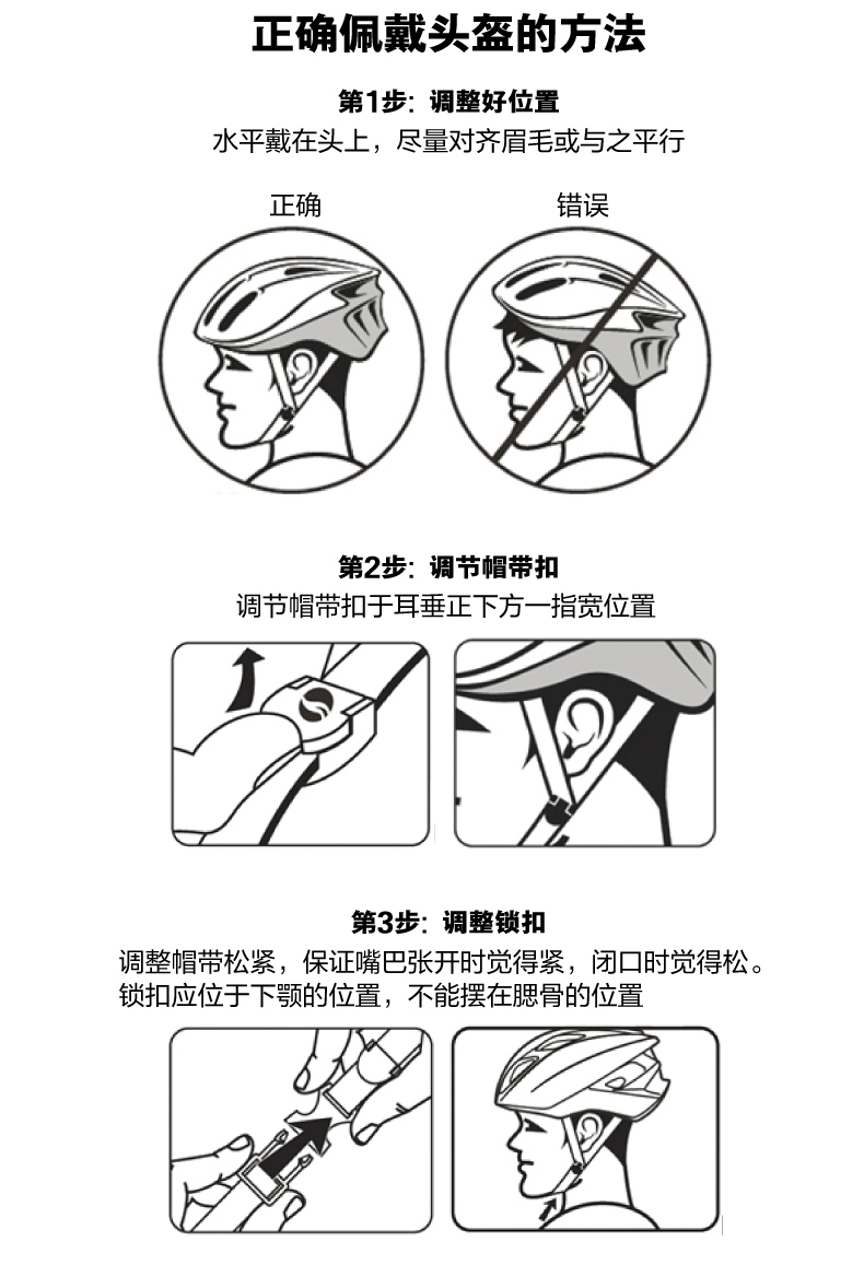 内容图片