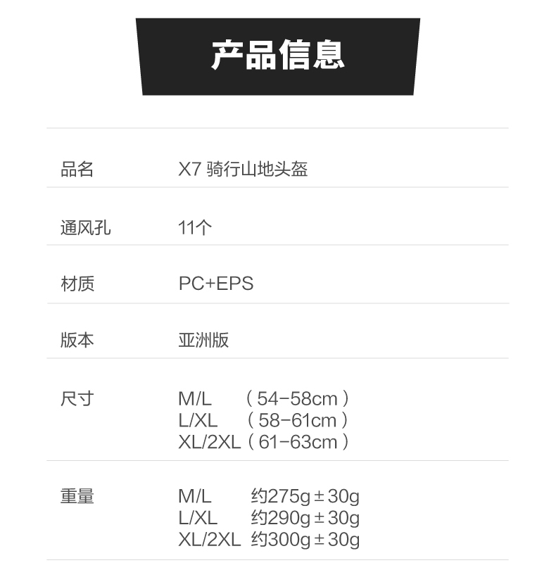 内容图片