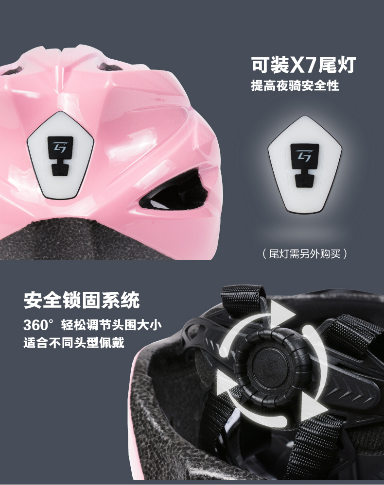 内容图片