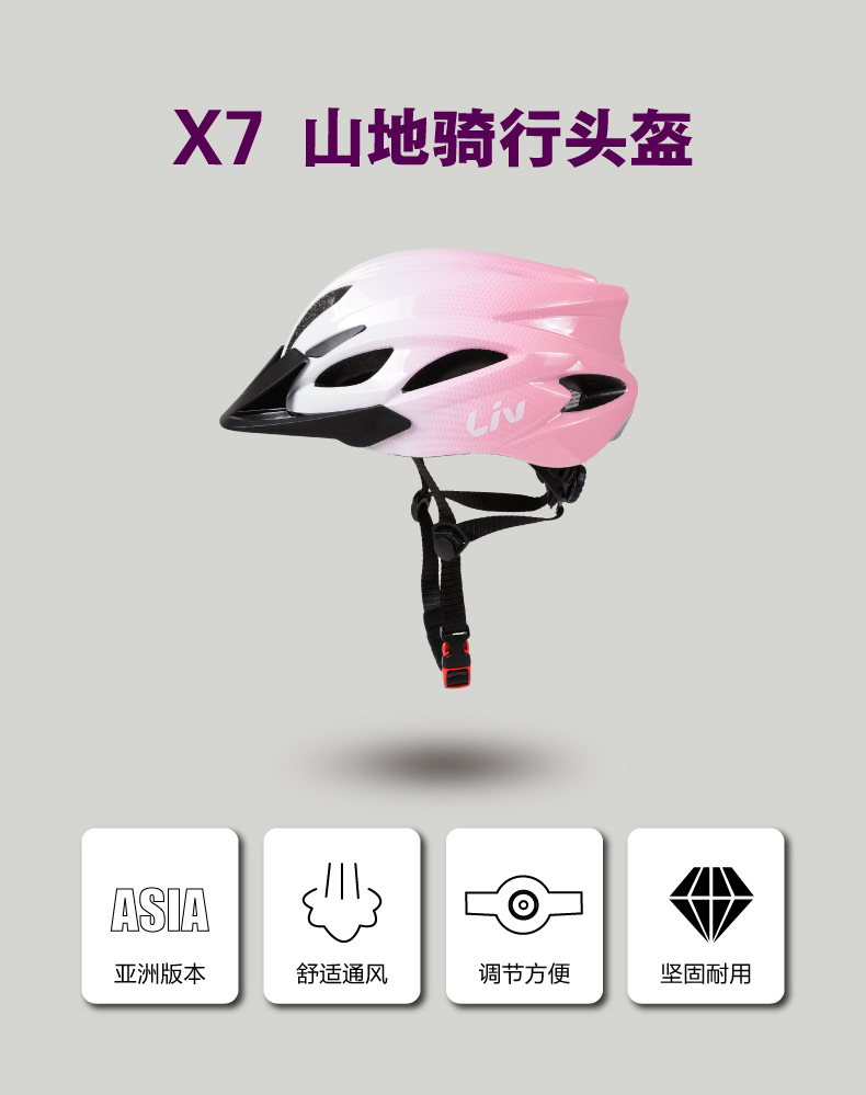 内容图片