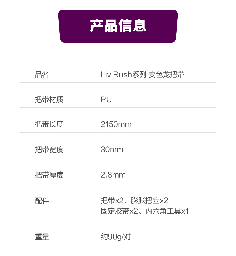 内容图片
