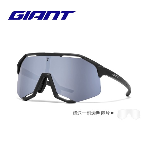 捷安特Wind风骑行眼镜全镀膜色彩清晰户外运动自行车眼镜