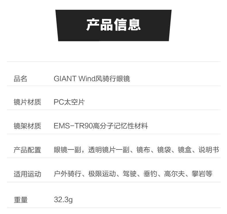 内容图片