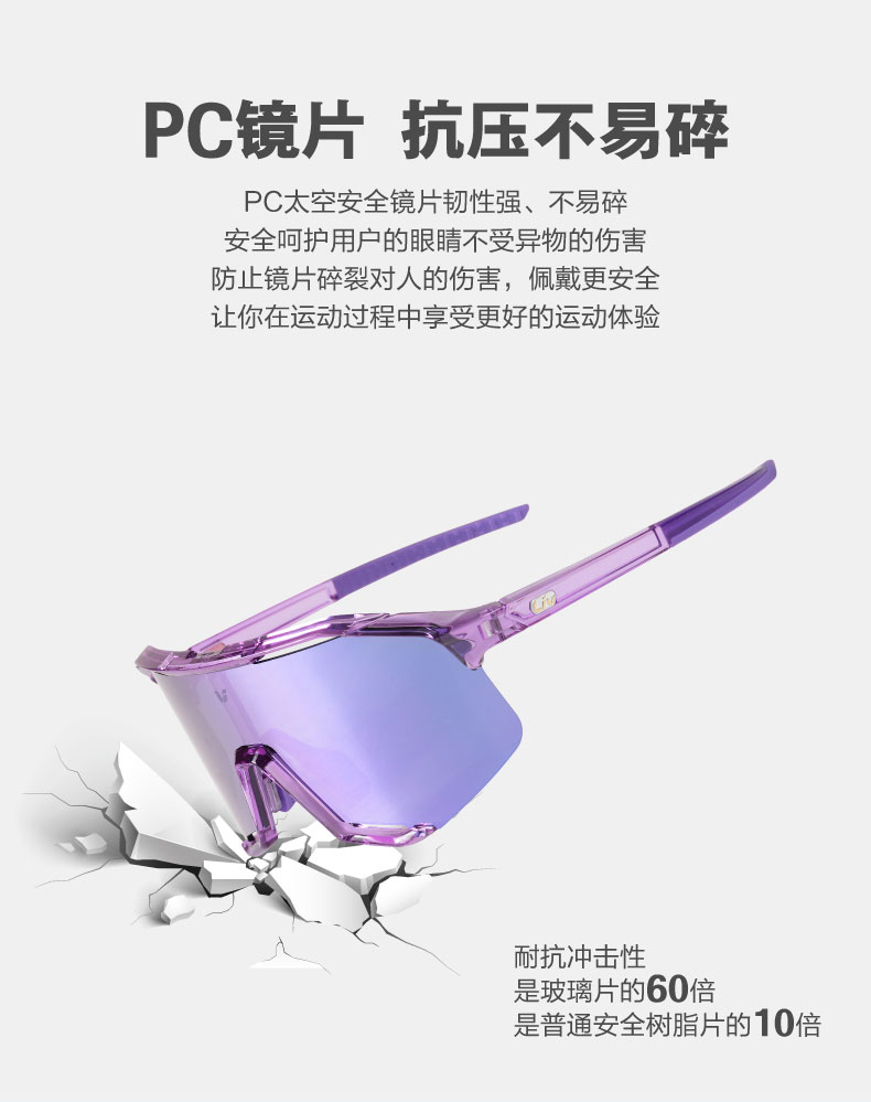 内容图片