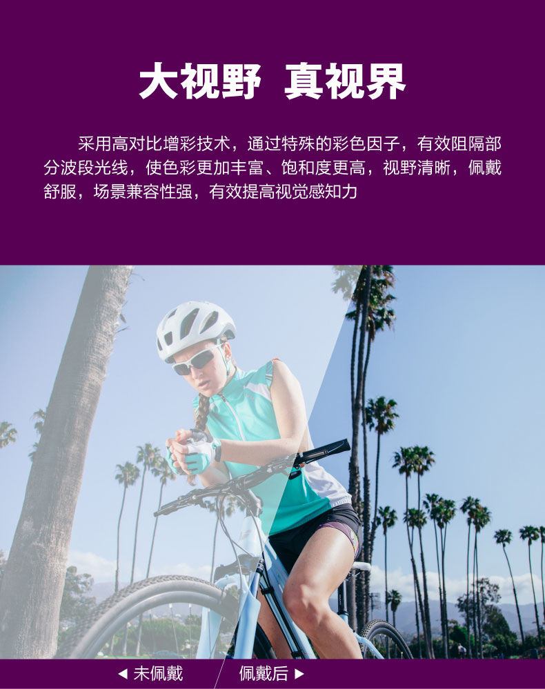 内容图片