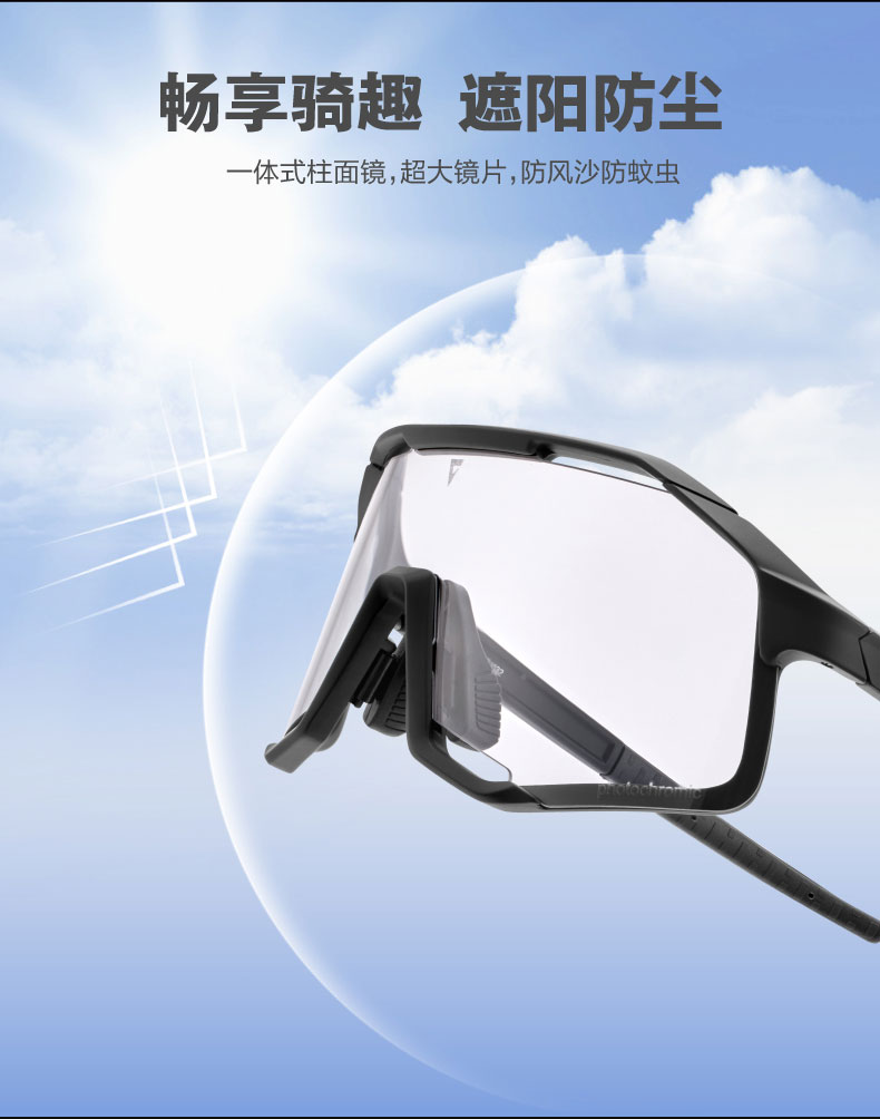 内容图片