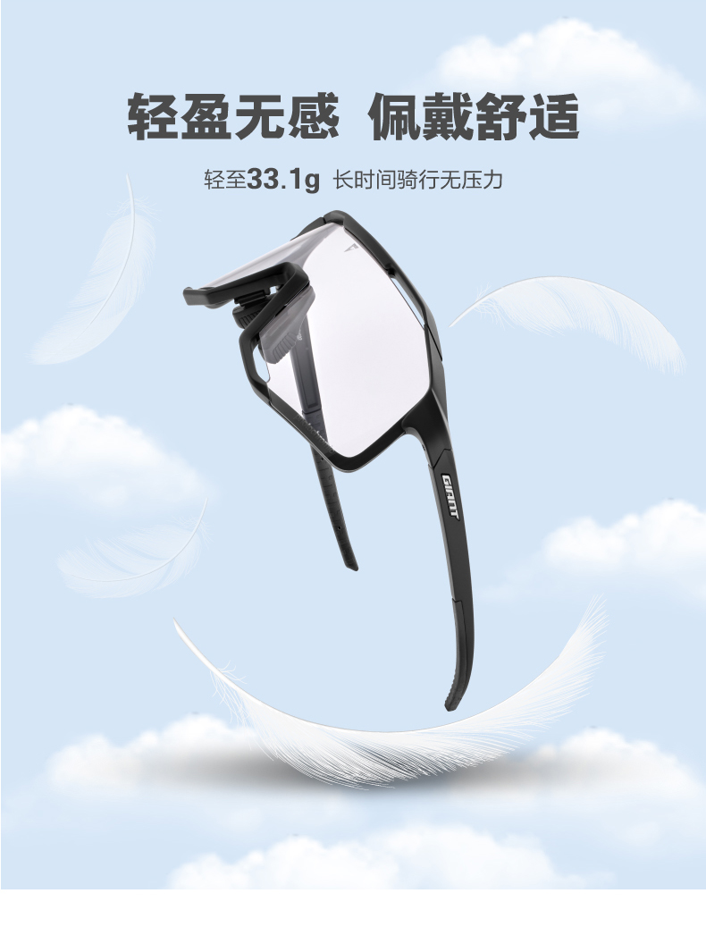 内容图片