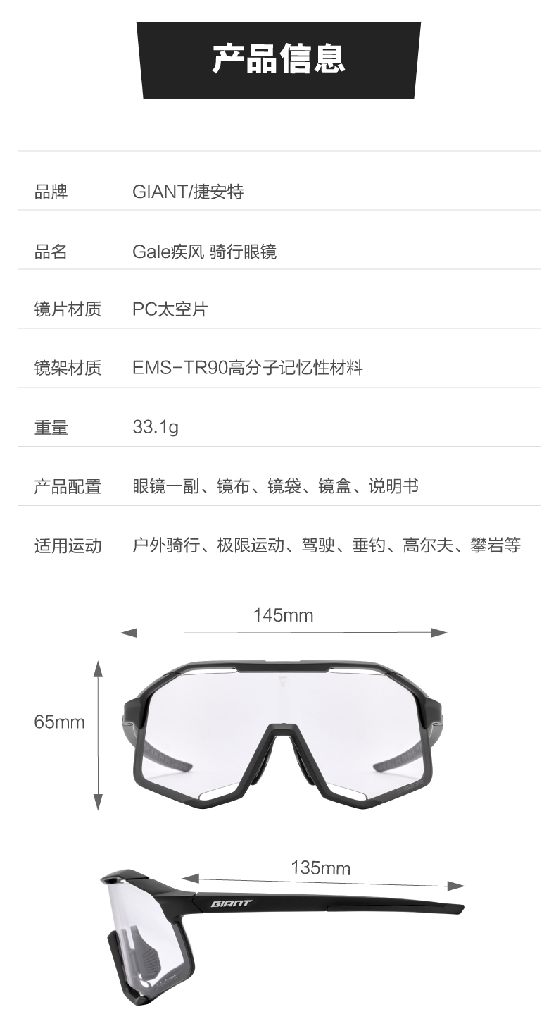 内容图片