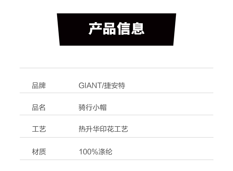内容图片