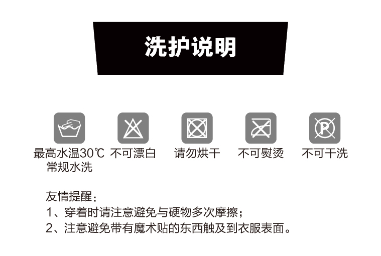 内容图片
