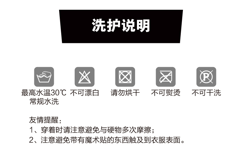 内容图片