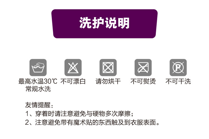 内容图片