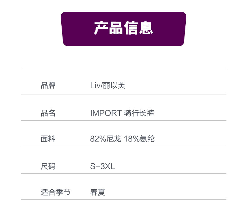 内容图片