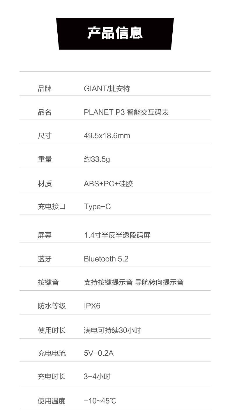 内容图片
