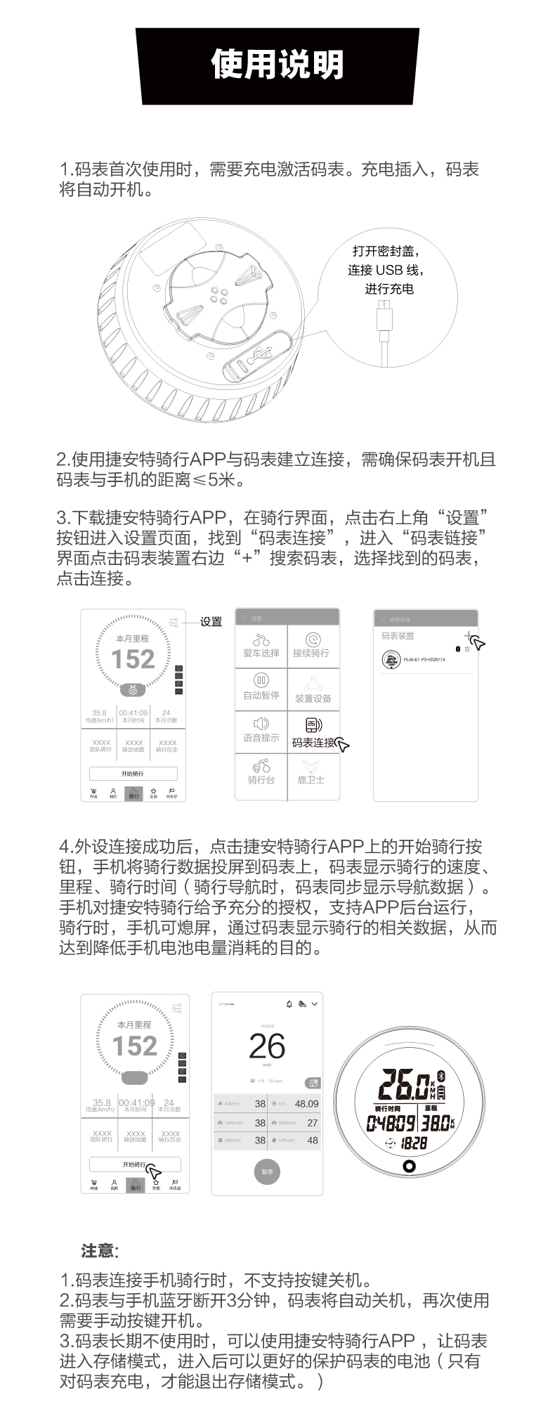 内容图片
