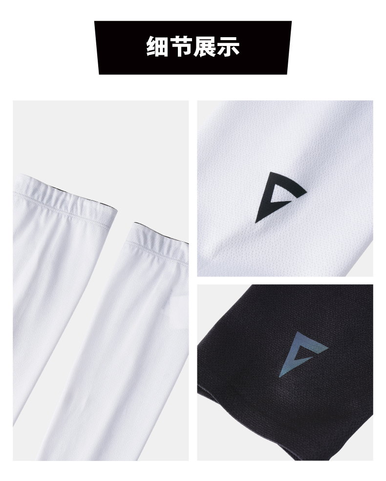 内容图片