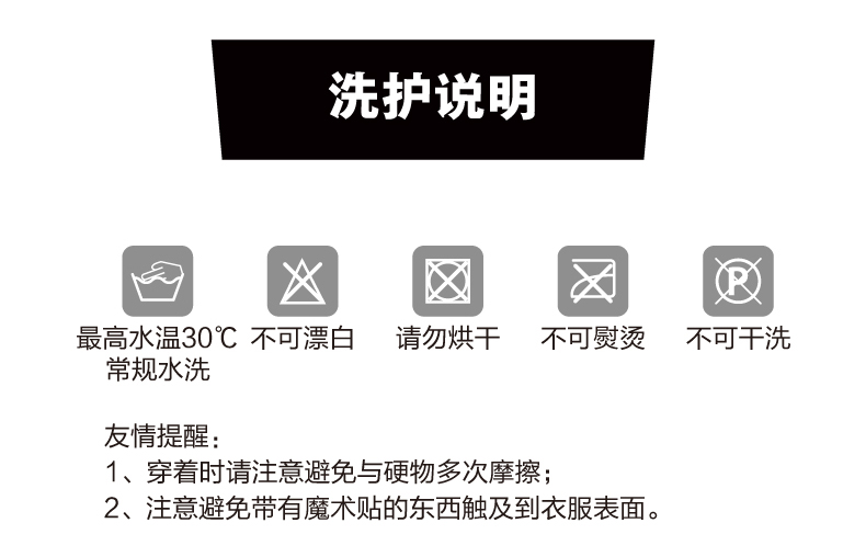 内容图片