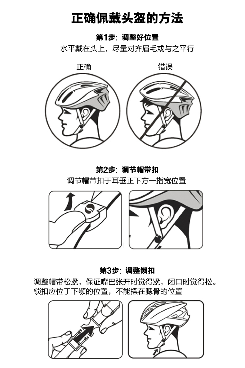 内容图片