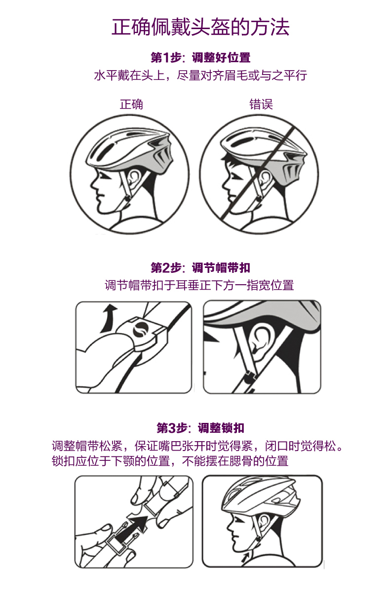 内容图片
