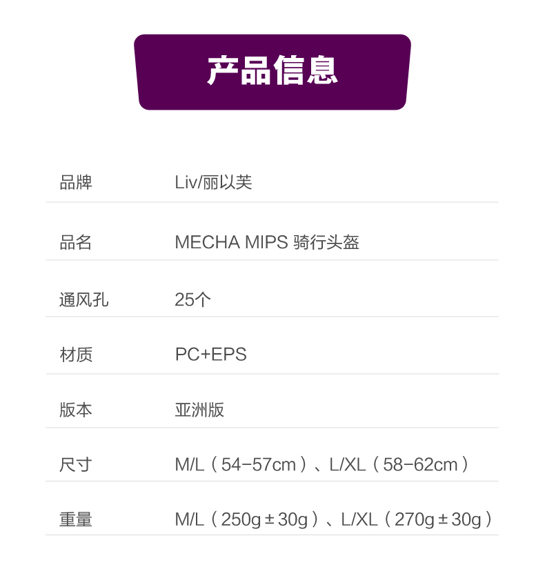内容图片