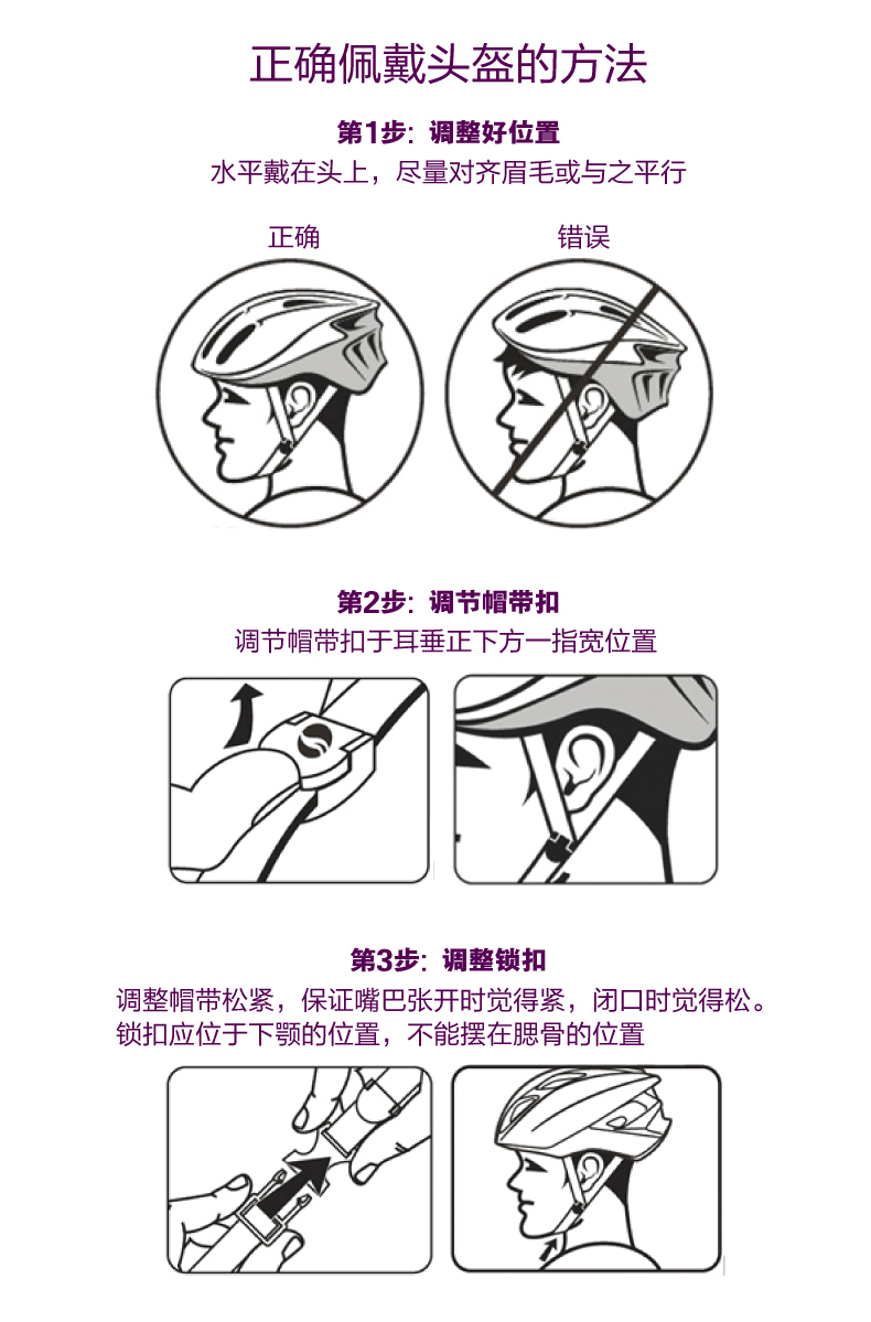 内容图片