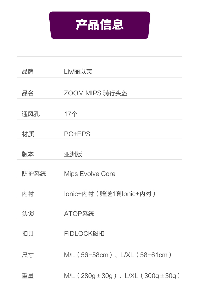 内容图片