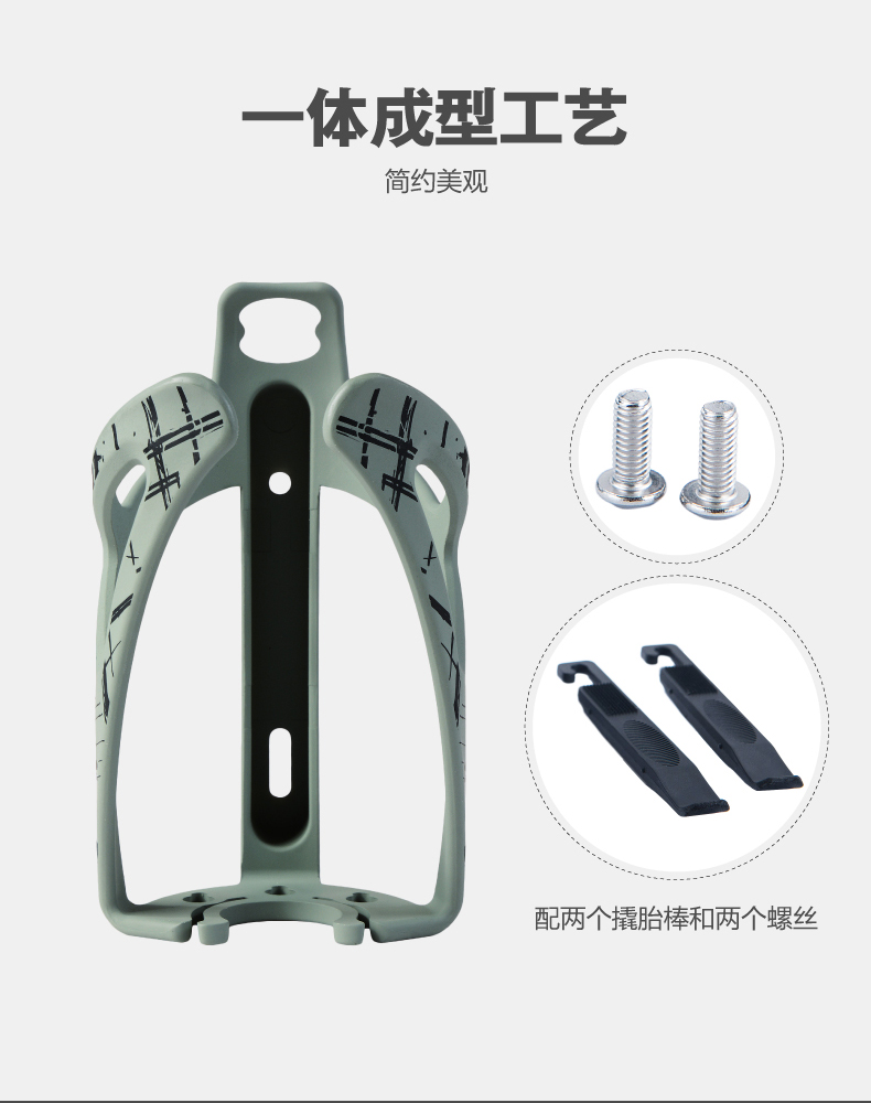 内容图片