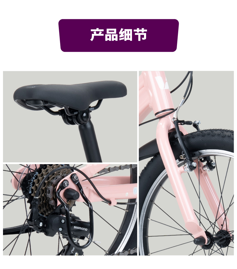 内容图片