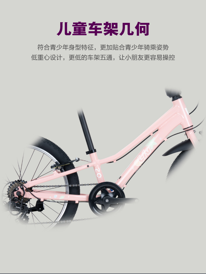 内容图片