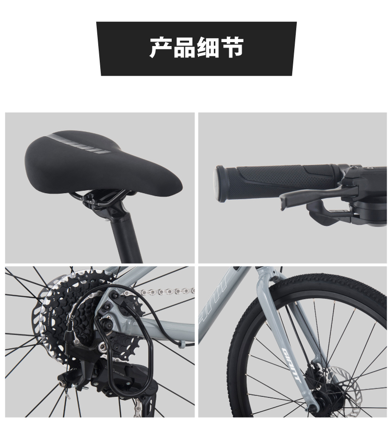 内容图片