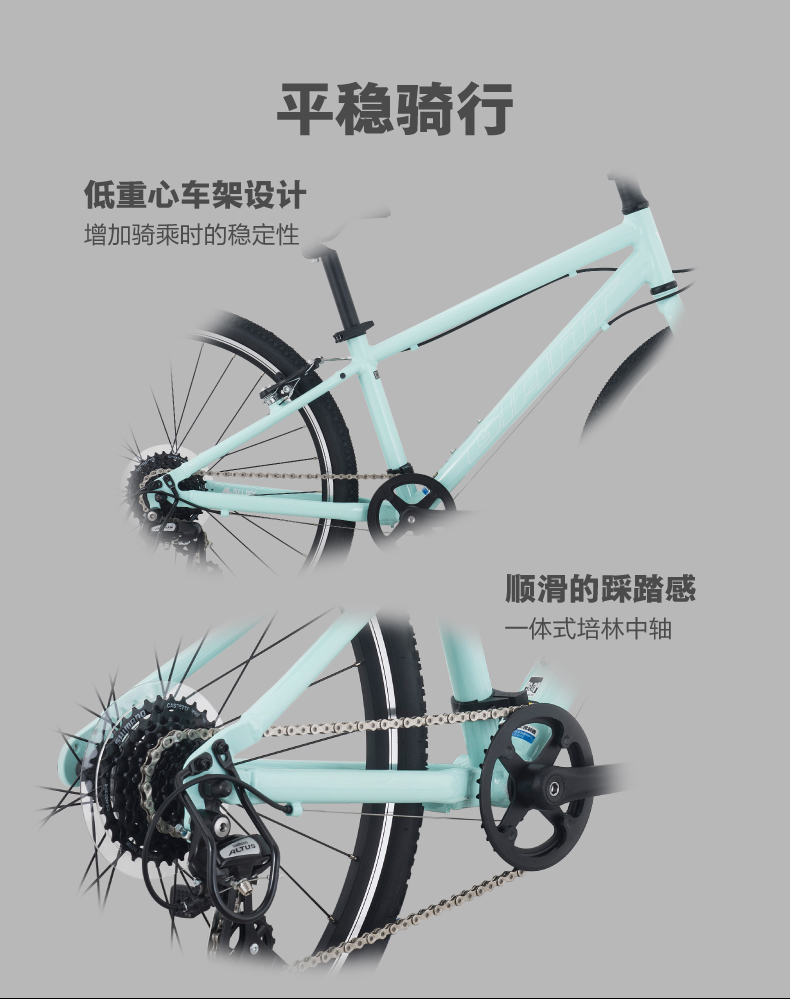 内容图片