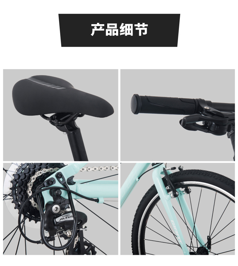 内容图片