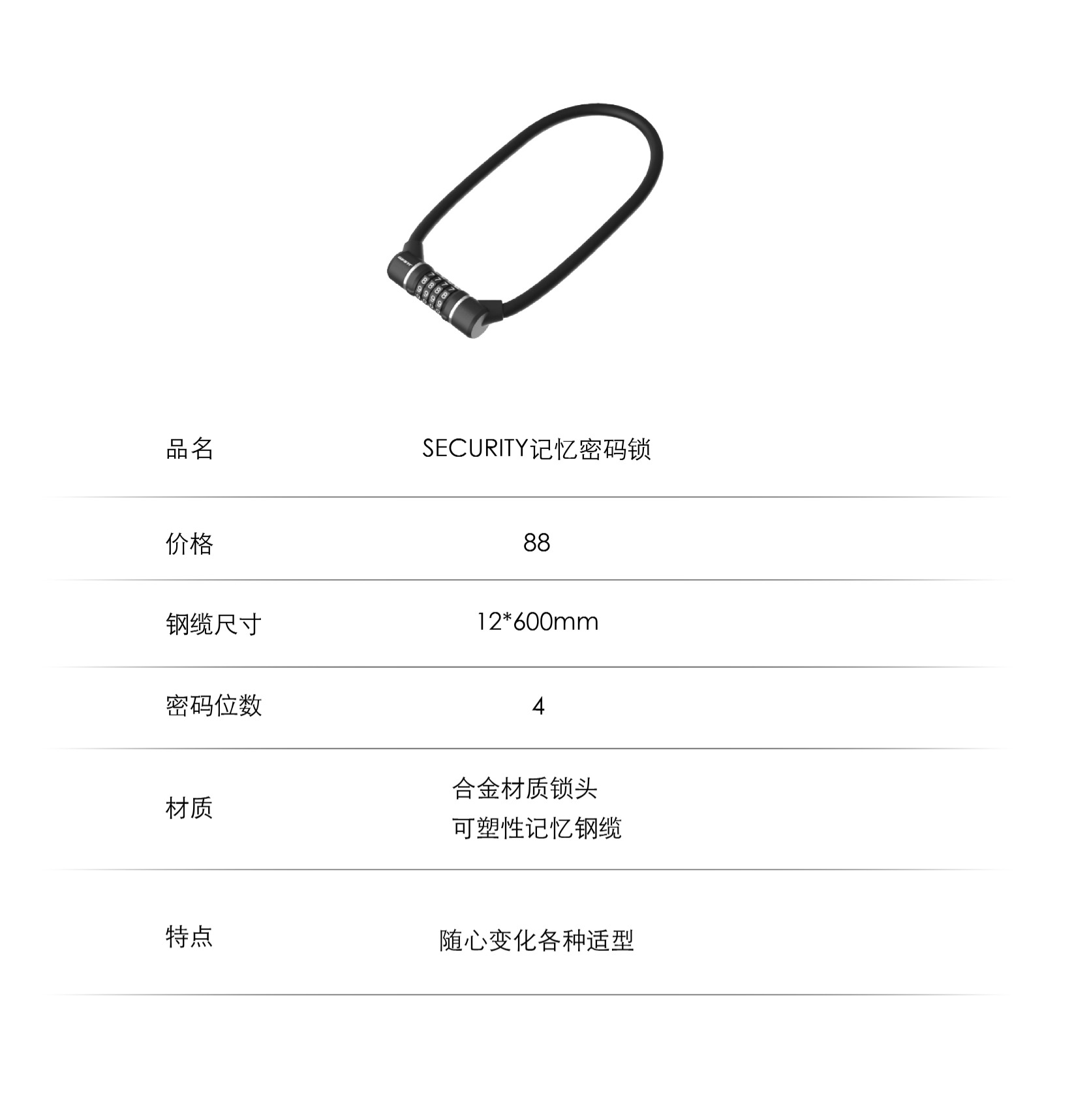 内容图片