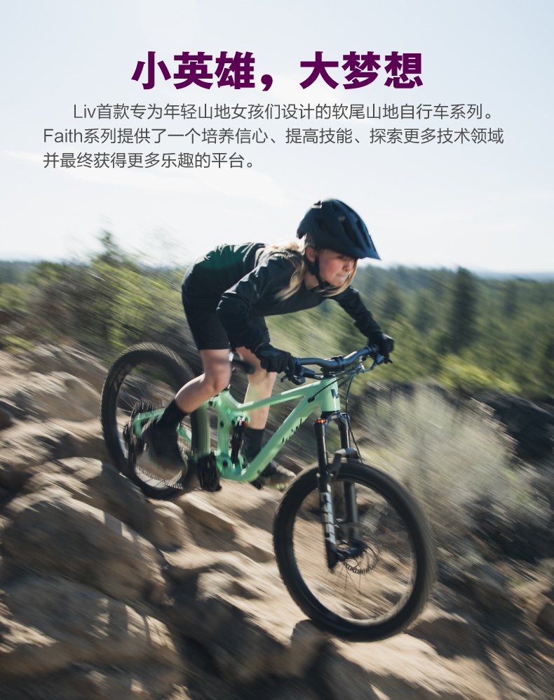 内容图片