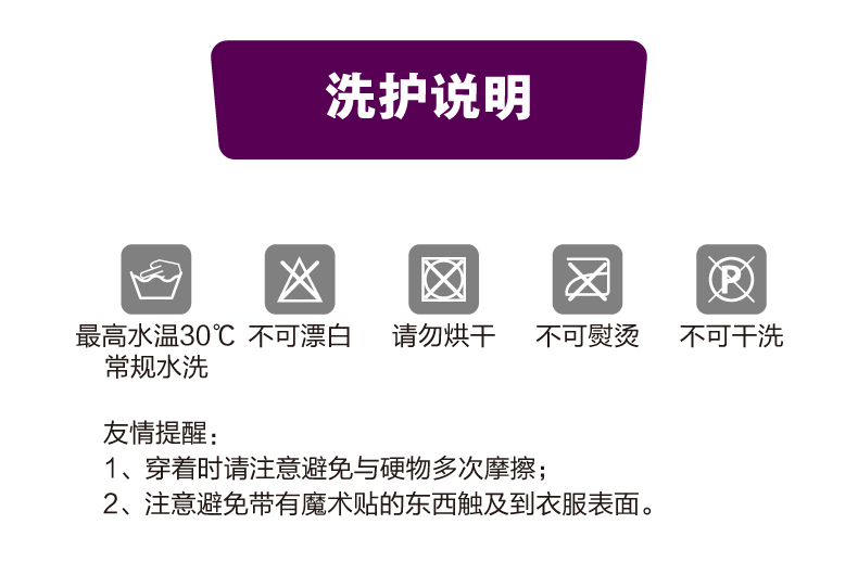 内容图片