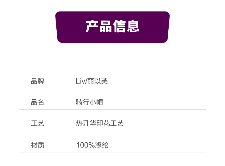内容图片