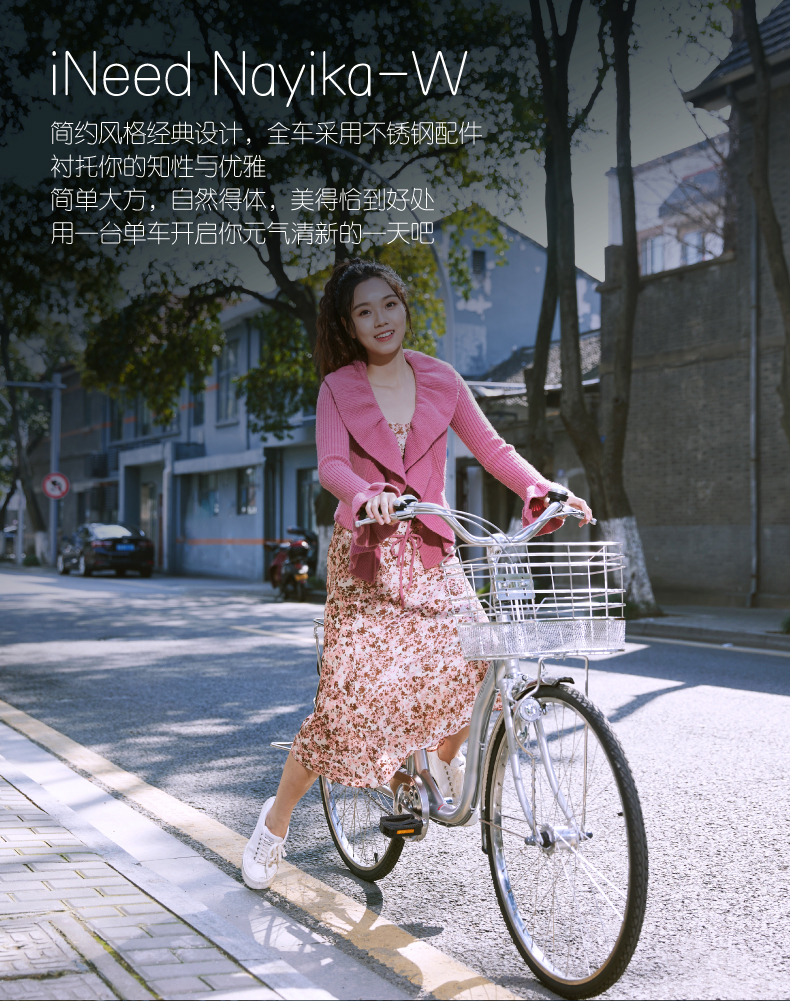 内容图片