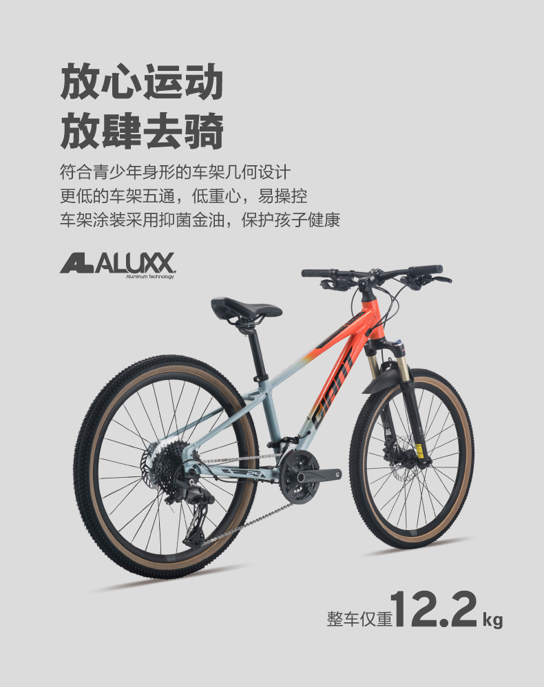 内容图片